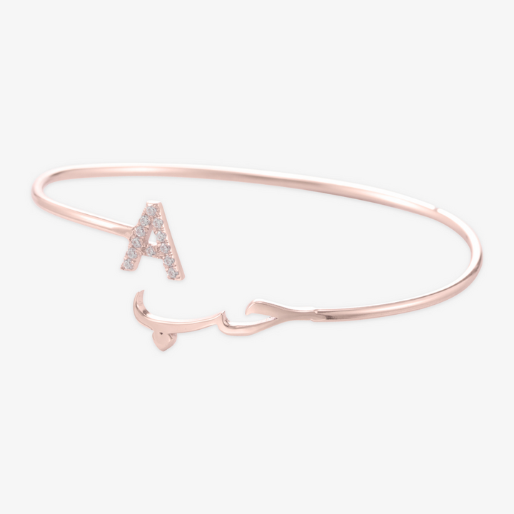 Arabic Love Letters Initial Bracelet with Arabic script "Love" and a personalized initial "A" in elegant design.