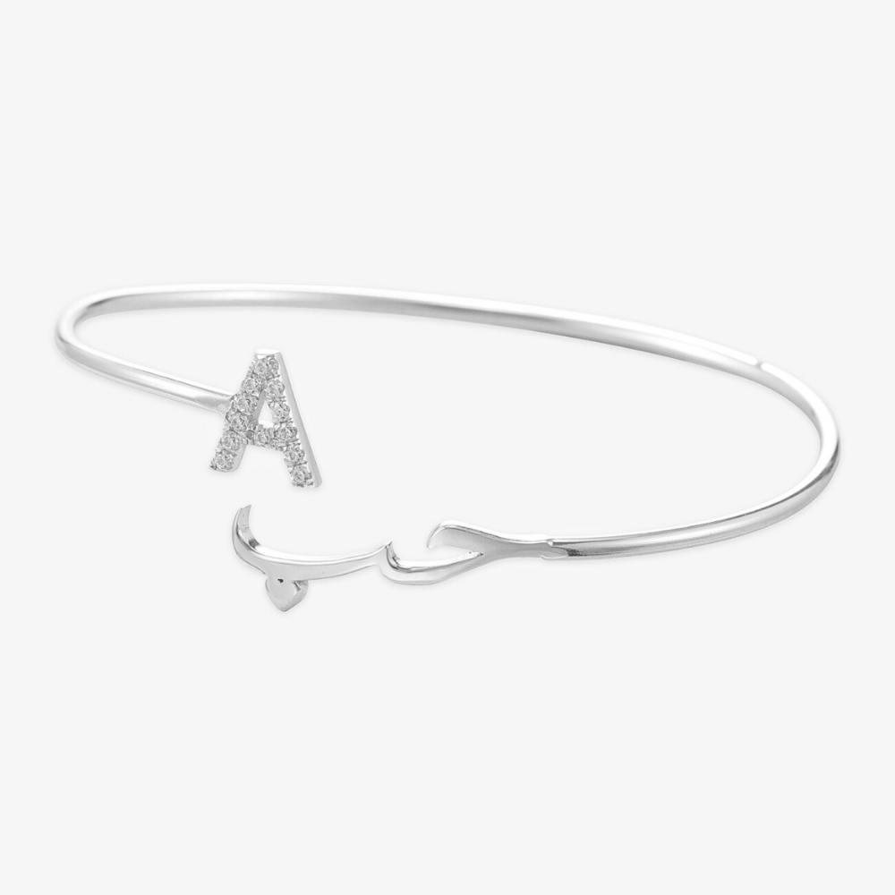 Arabic Love Letters Initial Bracelet with Arabic Script and Personalized Initial