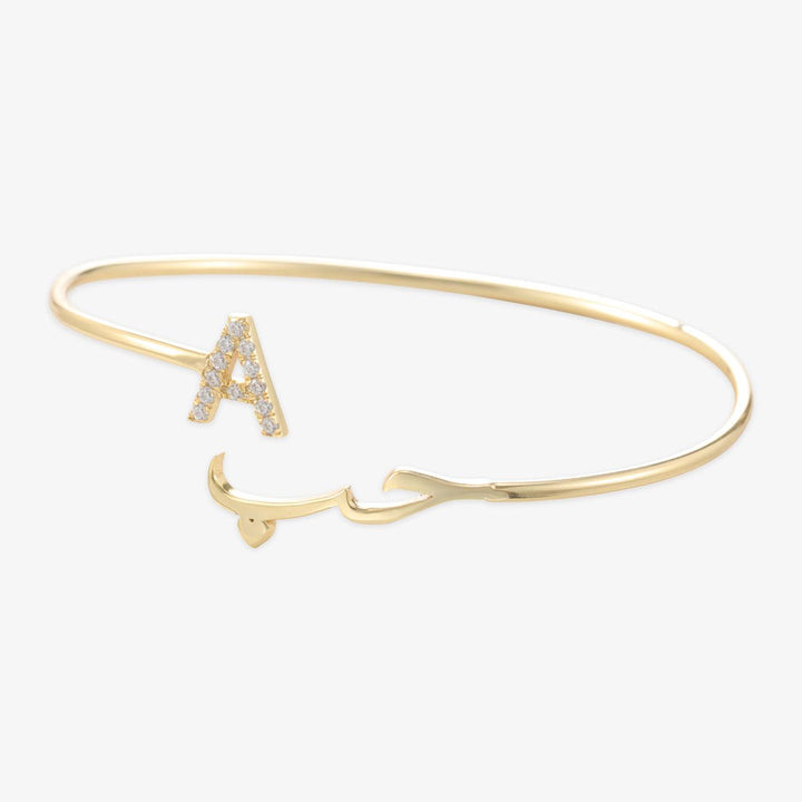 Gold Arabic Love Letters Initial Bracelet with Sparkling "A" Initial and Arabic Script